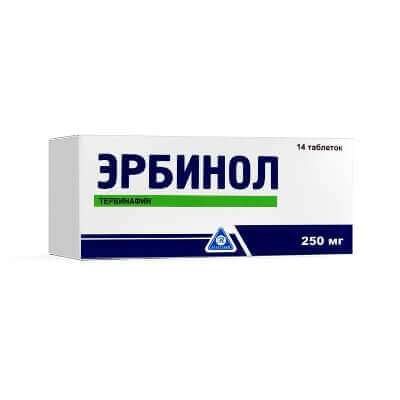 ЭРБИНОЛ таблетки