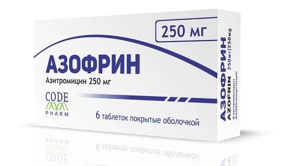 АЗОФРИН таблетки