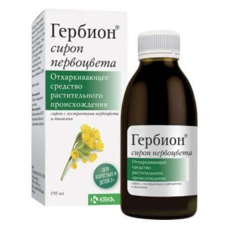 ГЕРБИОН СИРОП ПЕРВОЦВЕТА сироп