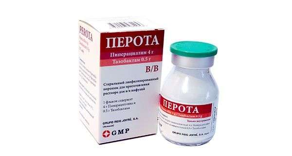 ПЕРОТА порошок