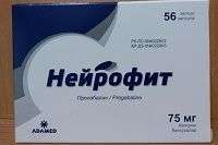 НЕЙРОФИТ капсулы