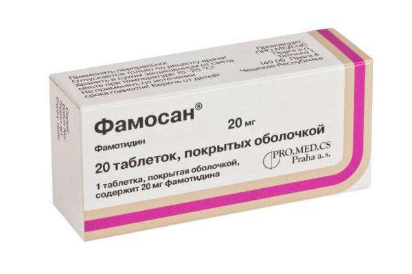 ФАМОСАН таблетки