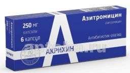 AZITROMITSIN kapsulalar
