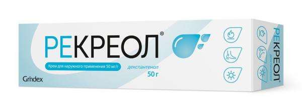 РЕКРЕОЛ крем