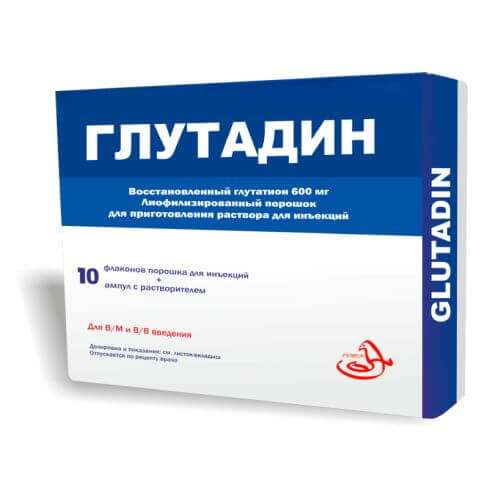 ГЛУТАДИН порошок