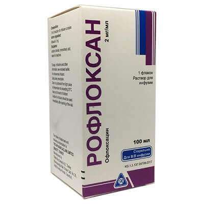 РОФЛОКСАН раствор