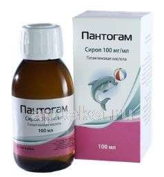 ПАНТОГАМ сироп