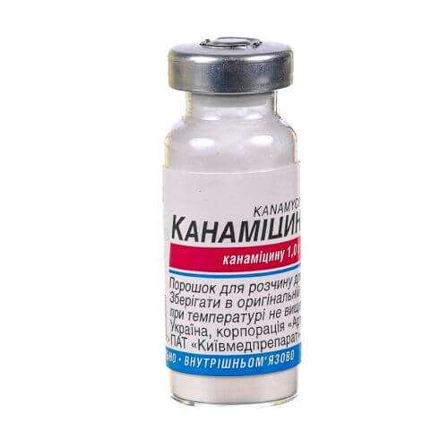 KANAMITSIN kukun