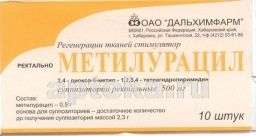 METILURATSIL suppozitorlar