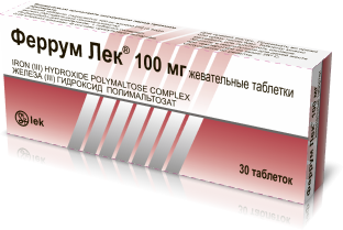 FERRUM tabletkalar