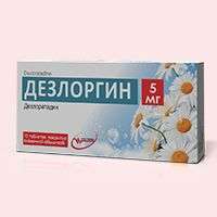 ДЕЗЛОРГИН таблетки