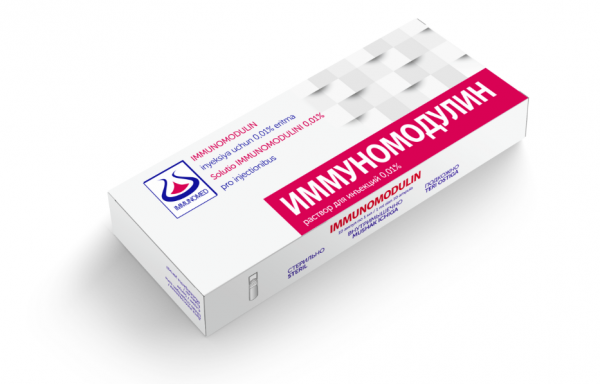 IMMUNOMODULIN eritma
