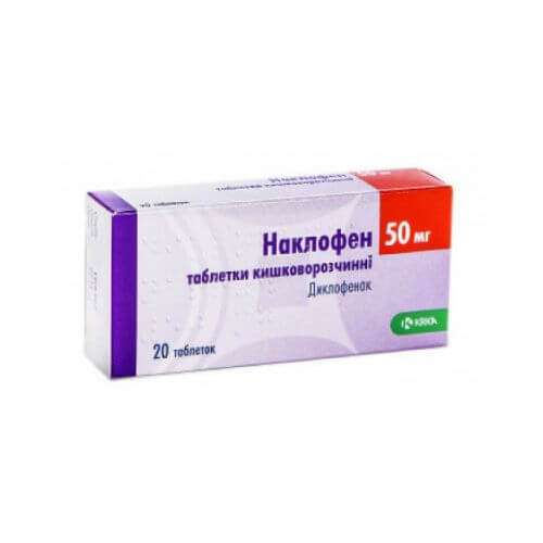 NAKLOFEN tabletkalar