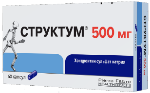 СТРУКТУМ капсулы