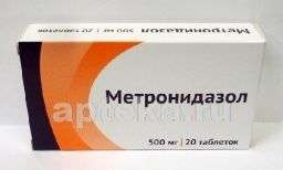 МЕТРОНИДАЗОЛ таблетки