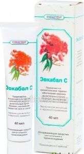 ЭВКАБАЛ эмульсия