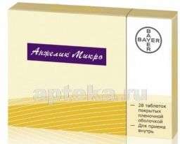 АНЖЕЛИК таблетки