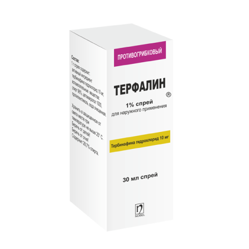 ТЕРФАЛИН спрей