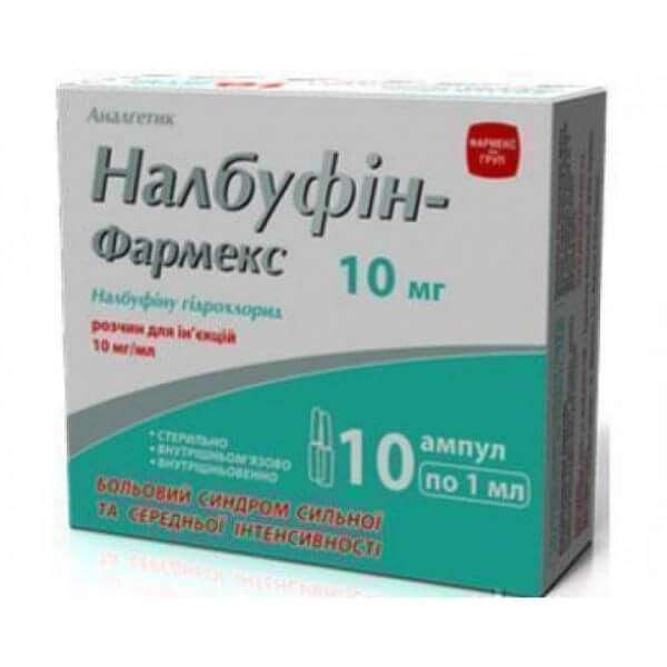 НАЛБУФИН раствор