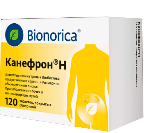 КАНЕФРОН таблетки