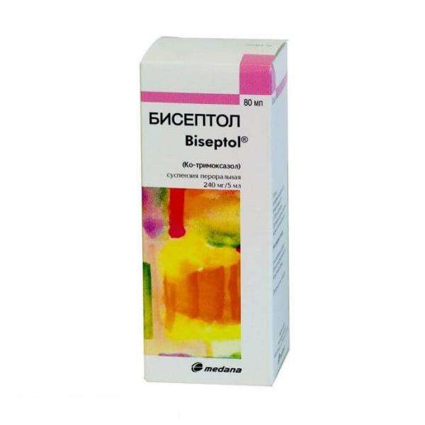 BISEPTOL suspensiya