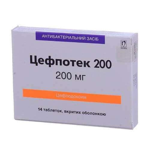 ЦЕФПОТЕК таблетки
