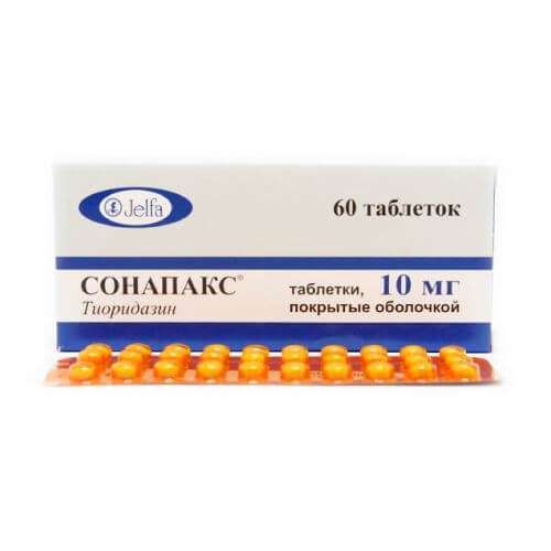 СОНАПАКС таблетки