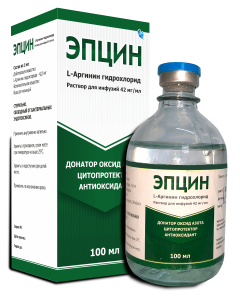 EPSIN eritma