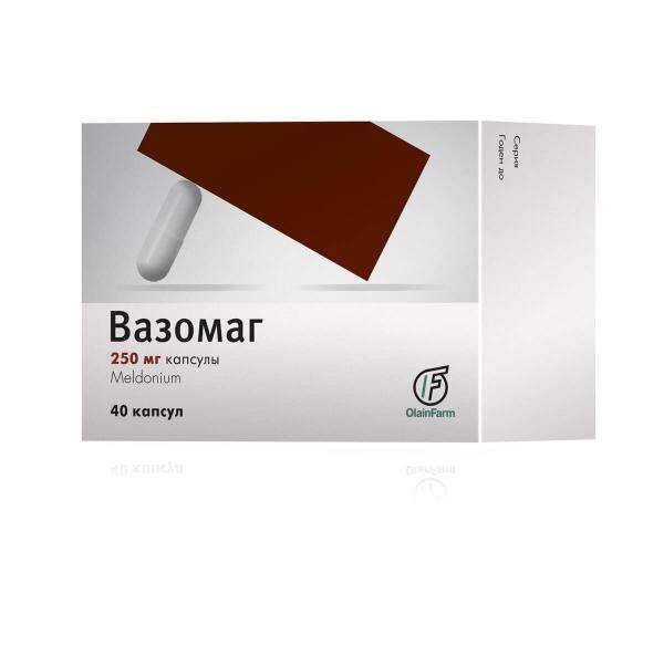 ВАЗОМАГ капсулы