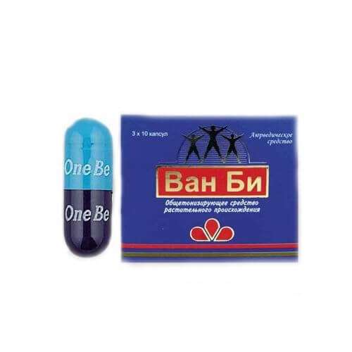 ВАН-БИ капсулы