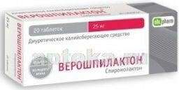 ВЕРОШПИЛАКТОН таблетки