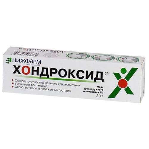 ХОНДРОКСИД гель