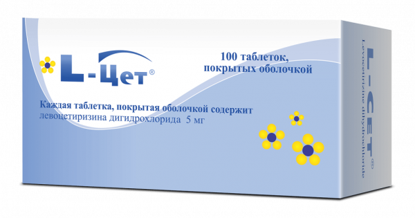 L-ЦЕТ таблетки