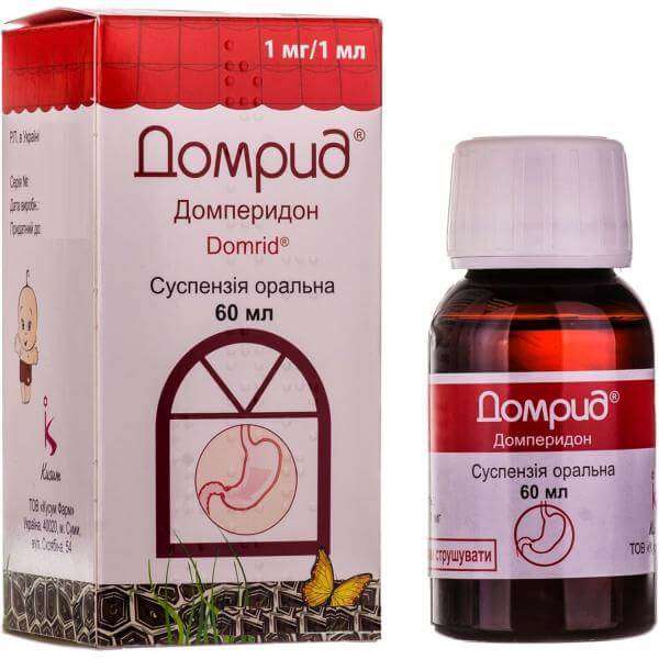 DOMRID suspensiya