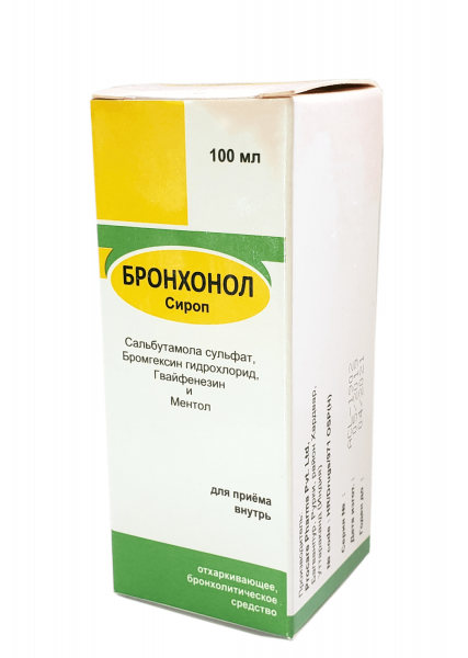 БРОНХОНОЛ сироп