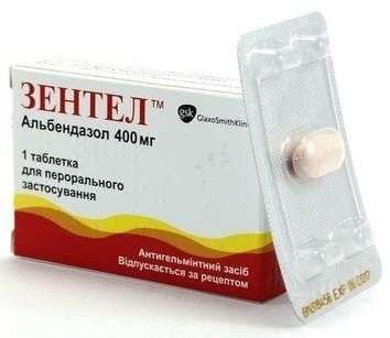 ЗЕНТЕЛ таблетки