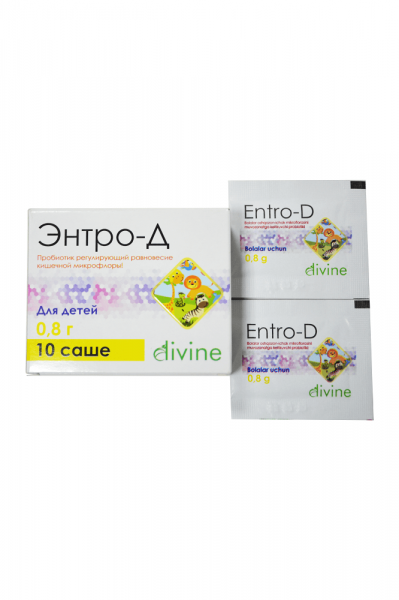 ЭНТЕРО-Д sashe