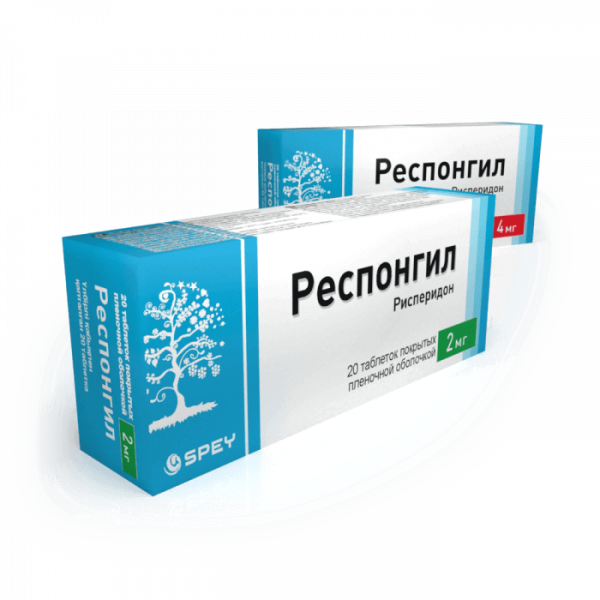 РЕСПОНГИЛ таблетки