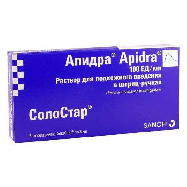 АПИДРА раствор