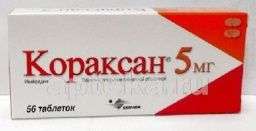 КОРАКСАН таблетки
