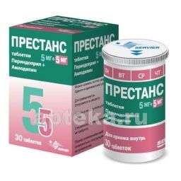 ПРЕСТАНС таблетки
