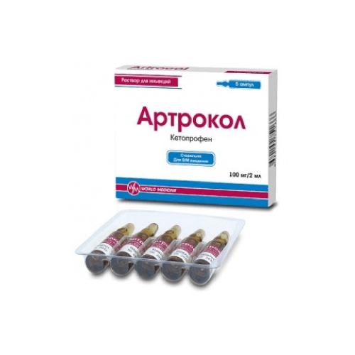 АРТРОКОЛ раствор