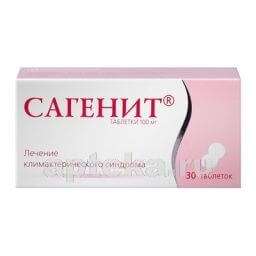 САГЕНИТ таблетки