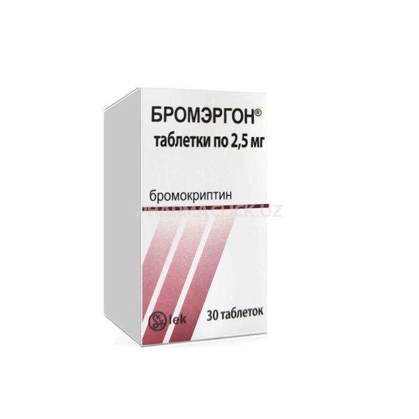 БРОМЭРГОН таблетки