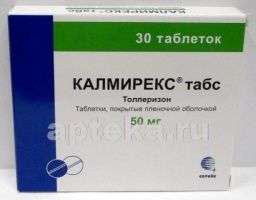 КОЛМЕ таблетки