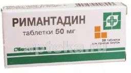 REMANTADIN tabletkalar