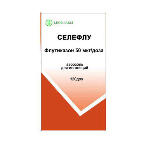СЕЛЕФЛУ аэрозоль
