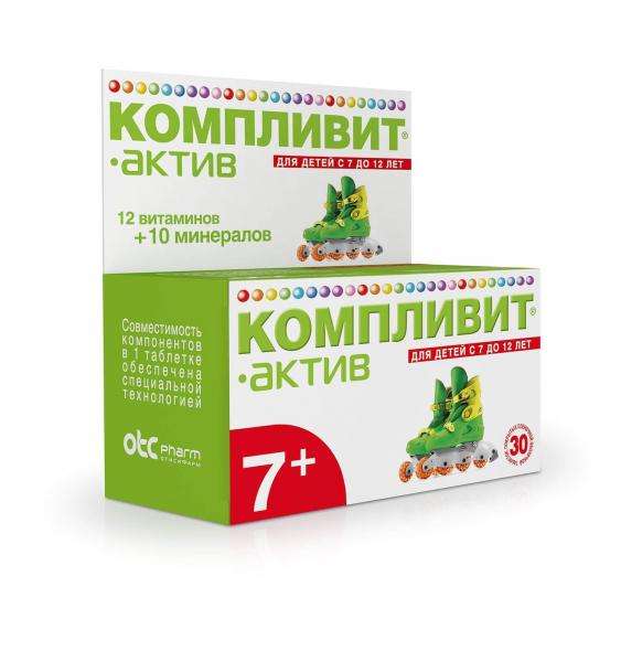 KOMPLIVIT tabletkalar