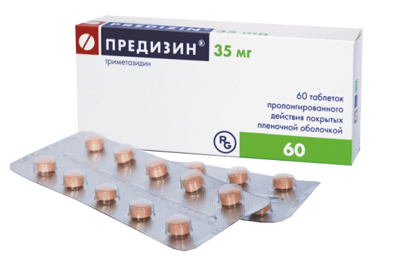 ПРЕДИЗИН таблетки