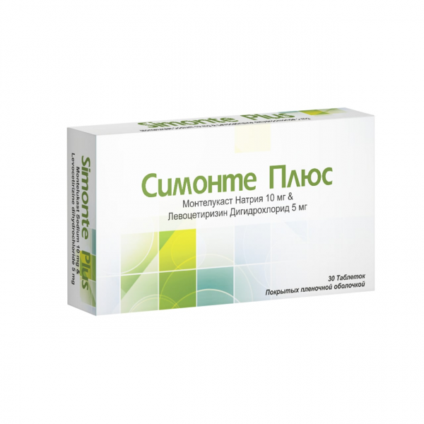 СИМОНТЕ ПЛЮС таблетки